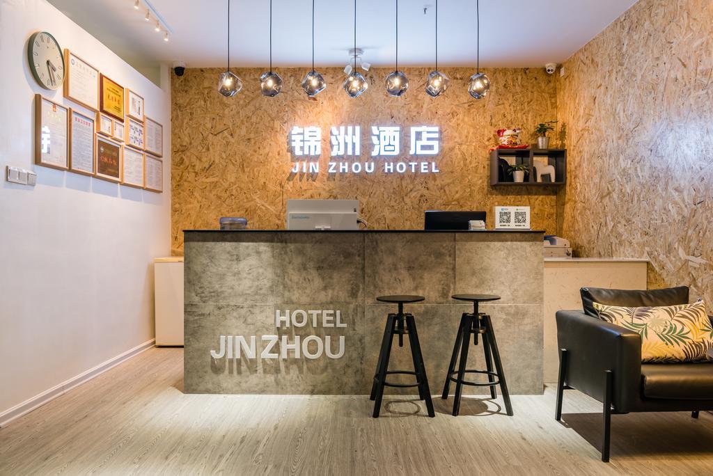 Guangzhou Jinzhou Hotel Екстериор снимка