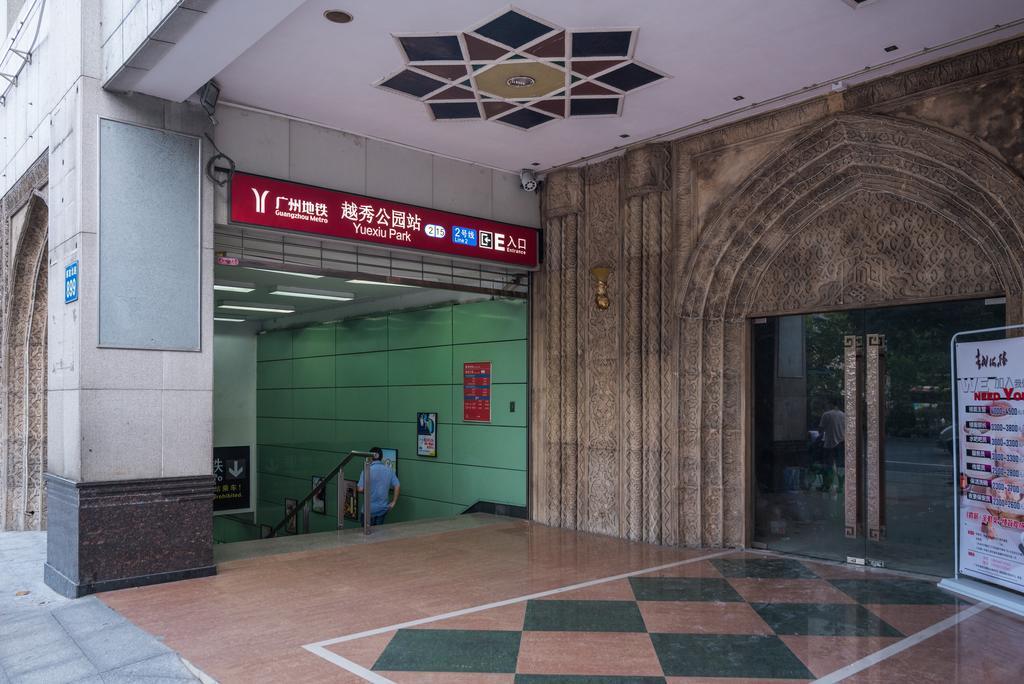 Guangzhou Jinzhou Hotel Екстериор снимка