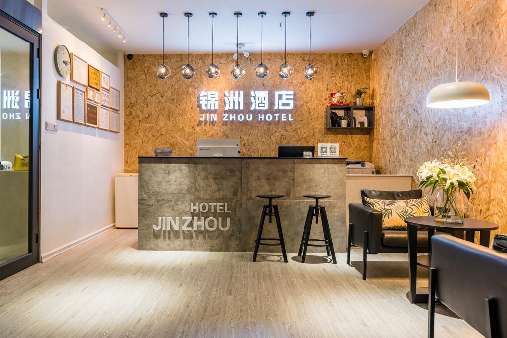 Guangzhou Jinzhou Hotel Екстериор снимка
