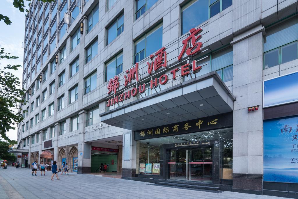 Guangzhou Jinzhou Hotel Екстериор снимка